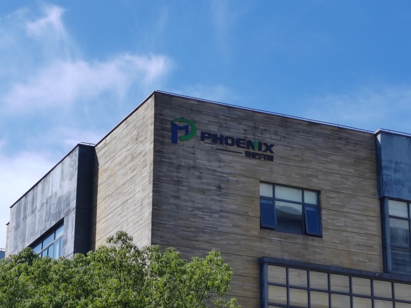 菲尼克斯2024國慶節(jié)放假安排—展望未來，共筑輝煌！