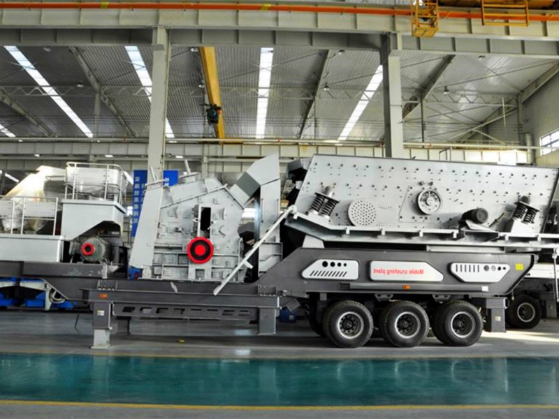 移動碎石加工設(shè)備